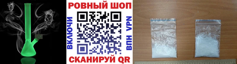 Какие есть наркотики Армянск АМФ Марихуана Cocaine Метадон ГАШ МЕФ