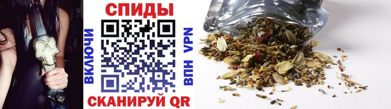 БУТИРАТ оксана  наркошоп  Армянск 