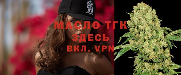герыч Аркадак