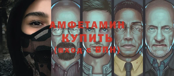 а пвп мука Алзамай