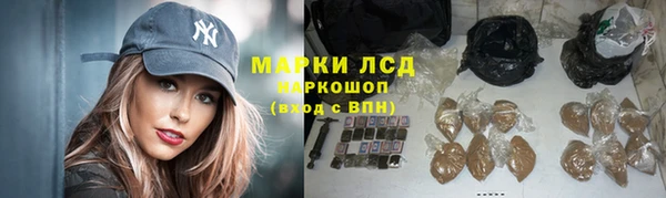 герыч Аркадак