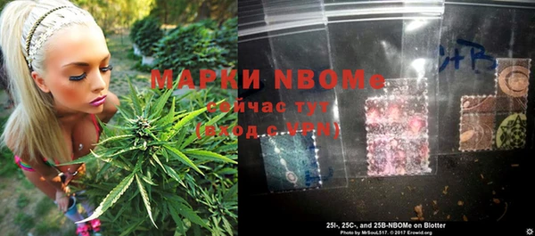 герыч Аркадак