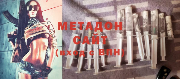 герыч Аркадак