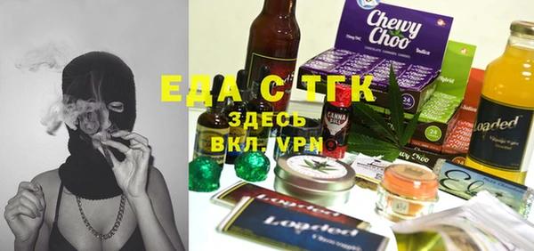 герыч Аркадак
