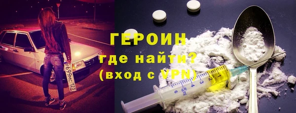 герыч Аркадак